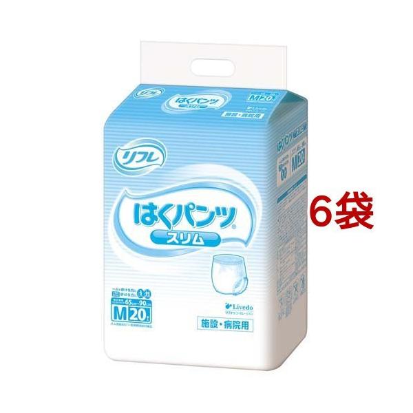 t Ɩp ͂pc X MyuhDz ( 20*6܃Zbg )/ tƖp ( {ݗp lpނ pc ^ ^ )