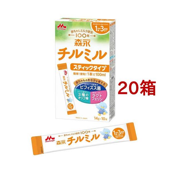 森永 チルミル スティック ( 10本入×20箱(1本14g) )/ : 爽快ドラッグ