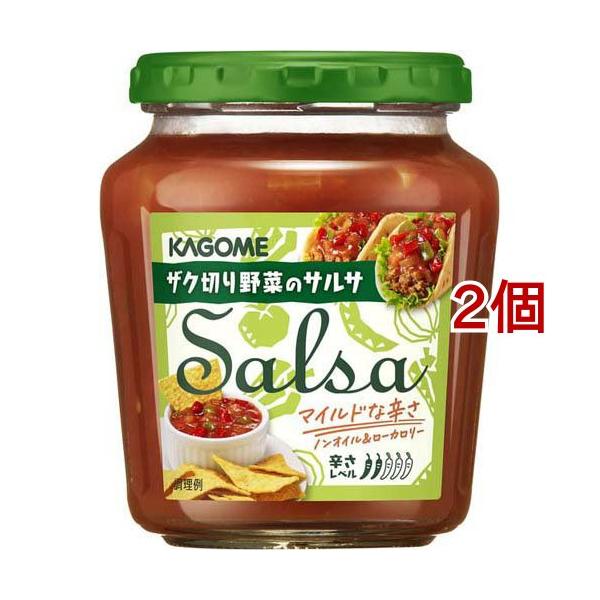 未使用、ガラスのサルサ、調味料ボトル soukai_95872