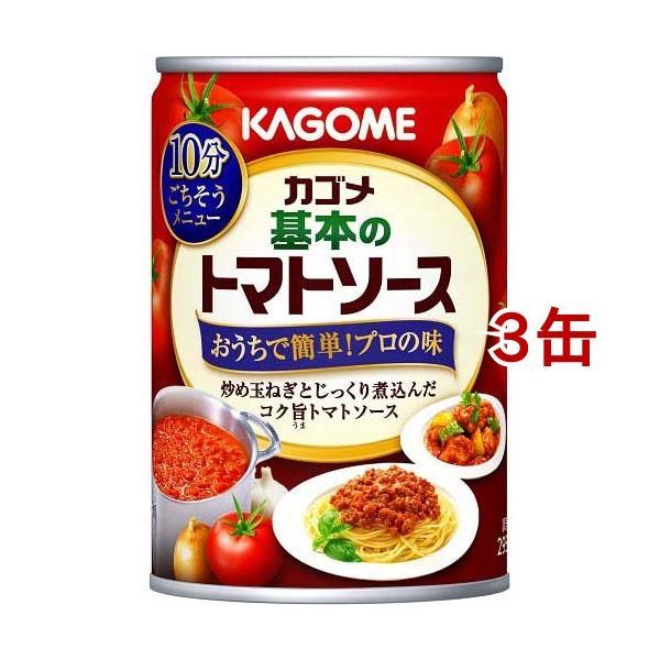 JS {̃g}g\[X ( 295g*3ʃZbg )/ JSg}g