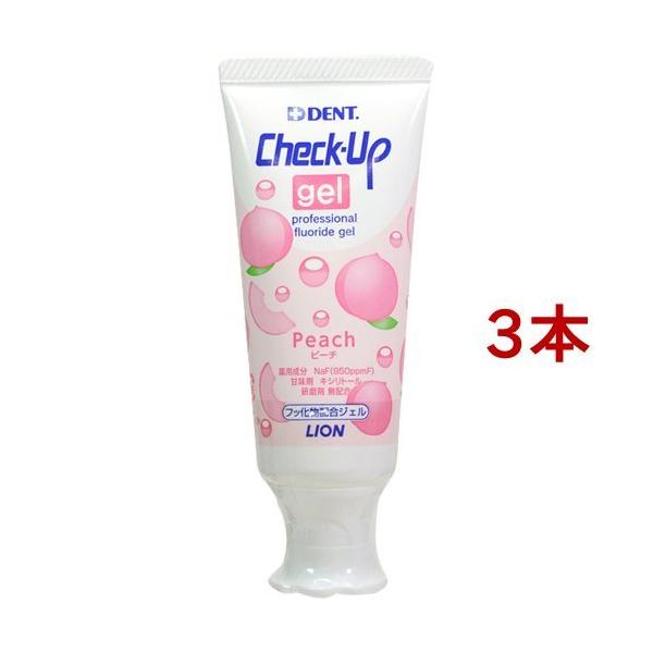 �f���g �`�F�b�N�A�b�v �W�F�� �s�[�` ( 60g*3�{�Z�b�g )/ �`�F�b�N�A�b�v(Check-Up)