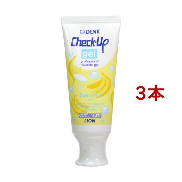 �f���g �`�F�b�N�A�b�v �W�F�� �o�i�i ( 60g*3�{�Z�b�g )/ �`�F�b�N�A�b�v(Check-Up)