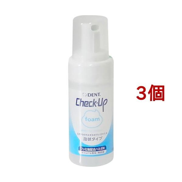 �f���g �`�F�b�N�A�b�v �t�H�[�� ( 100ml*3�Z�b�g )/ �`�F�b�N�A�b�v(Check-Up)