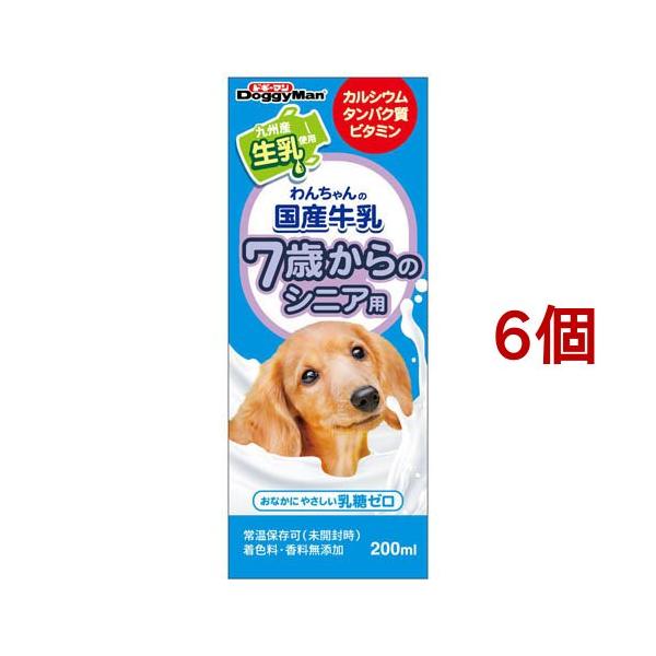 soukai_95969