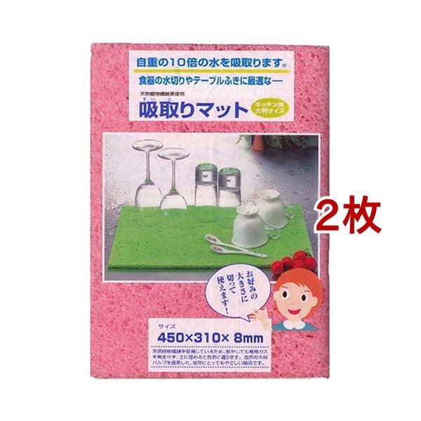 Z[X z}bg Lb`p 唻TCY sN C-54 ( 2Zbg )