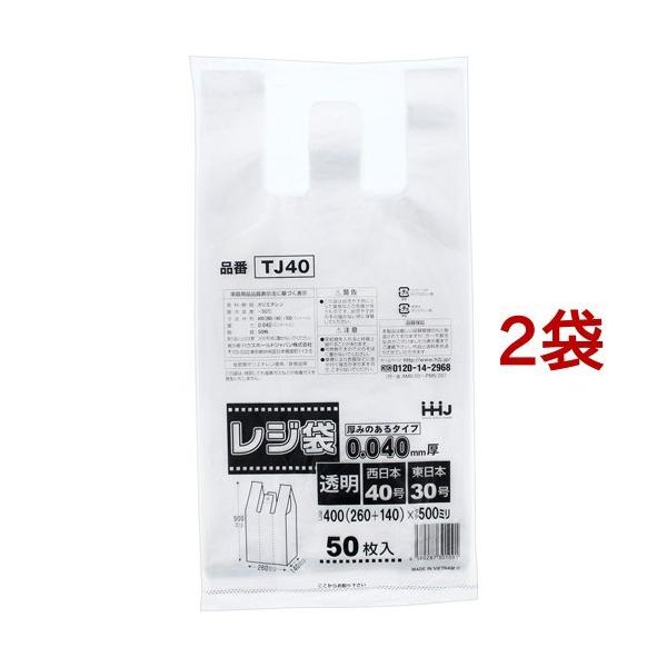 | tW   TJ40 ( 50*2܃Zbg )