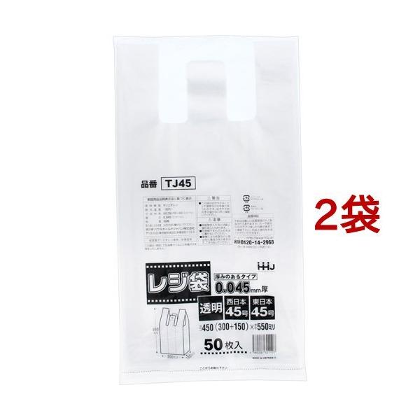 | tW   TJ45 ( 50*2܃Zbg )