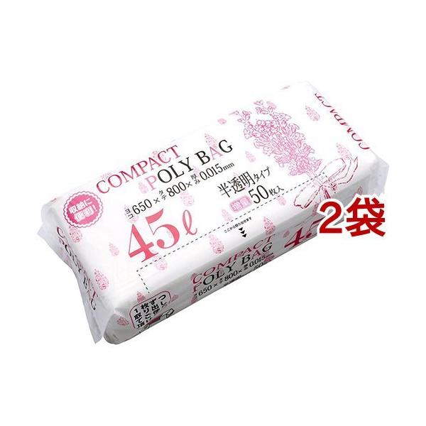 S~ RpNg o₷pbN 45L  KJ40 ( 50*2܃Zbg )