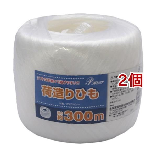 v[u |vs בЂ 4.5mm*300m ( 2Zbg )/ v[u