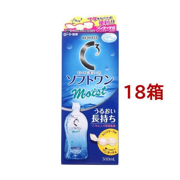 [gCL[u \tg CXga ( 500ml*18Zbg )/ [gCL[u