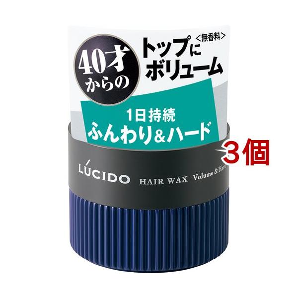 ルシード ヘアワックス その他のヘアケア ヘアスタイリング用品の人気商品 通販 価格比較 価格 Com