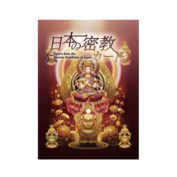 {̖J[h ( 1Zbg )/ BWi[EJpj[