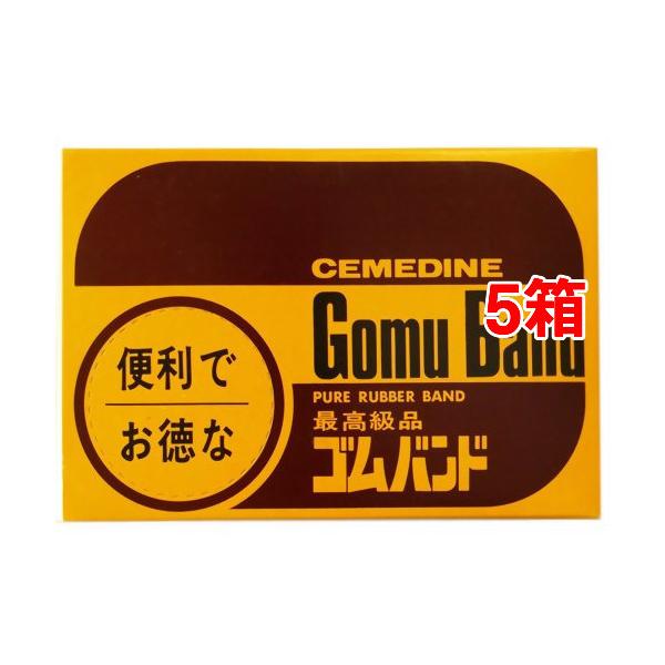 Z_C SohNo16 XA-129 ( 100g*5Zbg )/ Z_C