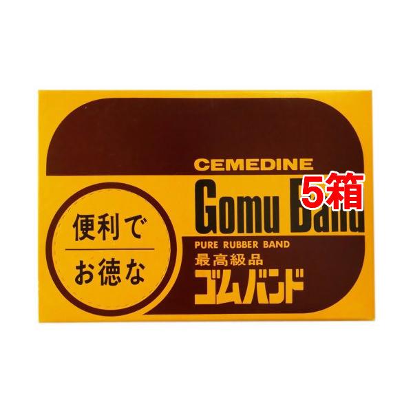 Z_C SohNo18 XA-131 ( 100g*5Zbg )/ Z_C