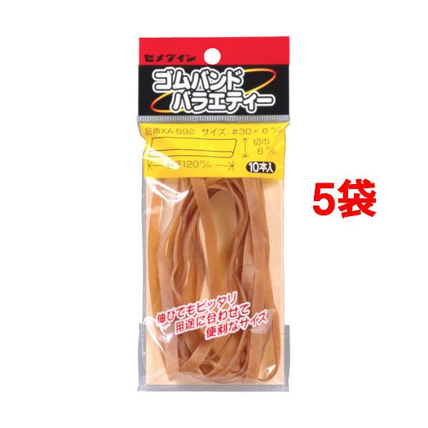 Z_C SohoGeB[ XA-592 6*120 ( 10{*5܃Zbg )/ Z_C