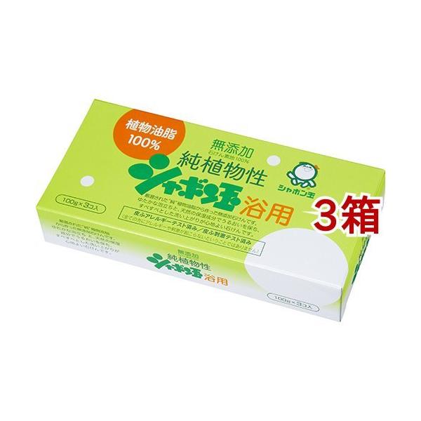 AV{ p ( 100g*3*3Zbg )/ V{ʐ΂