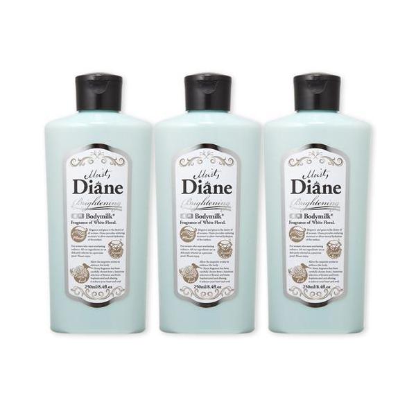 CXg_CA {fB~N uCgjO [zCgt[̍] ( 250ml*3{Zbg )/ CXgE_CA