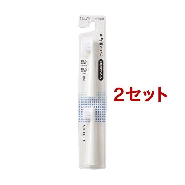 CxX puV nCp[guV HB-C548K^HB-C549Kp  HB-C5838 ( 2{*2Zbg )/ OHM