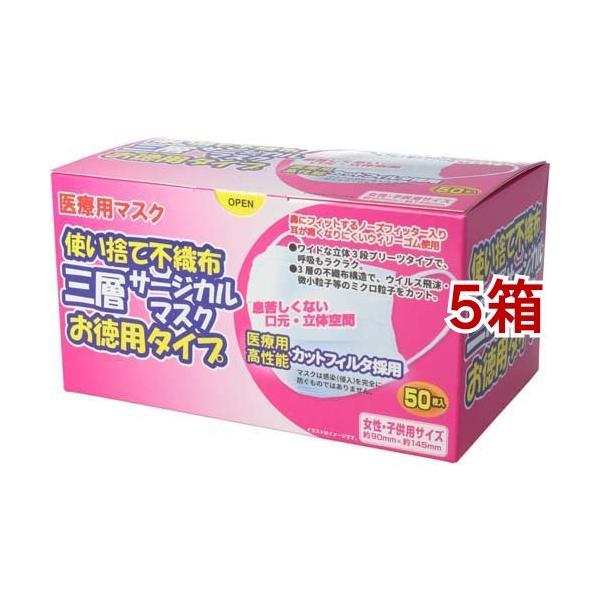 OwT[WJ}XN Eqp ( 50*5Zbg )