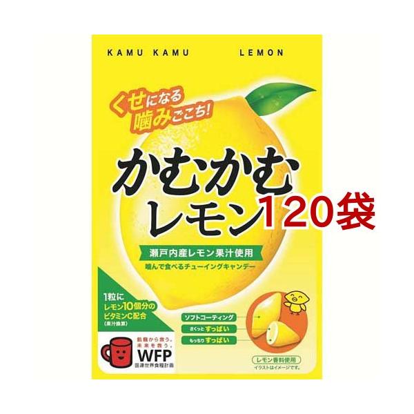 かむかむ レモン 袋 30g 1袋セット かむかむ 爽快ドラッグ 通販 Yahoo ショッピング