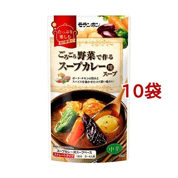 スープカレー soukai_98787