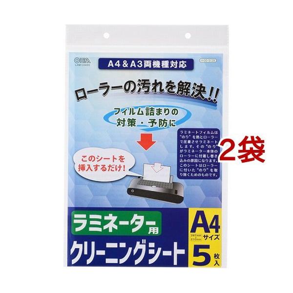 ~l[^[p N[jOV[g A4A3@Ή LAM-CA405 ( 5*2܃Zbg )/ OHM