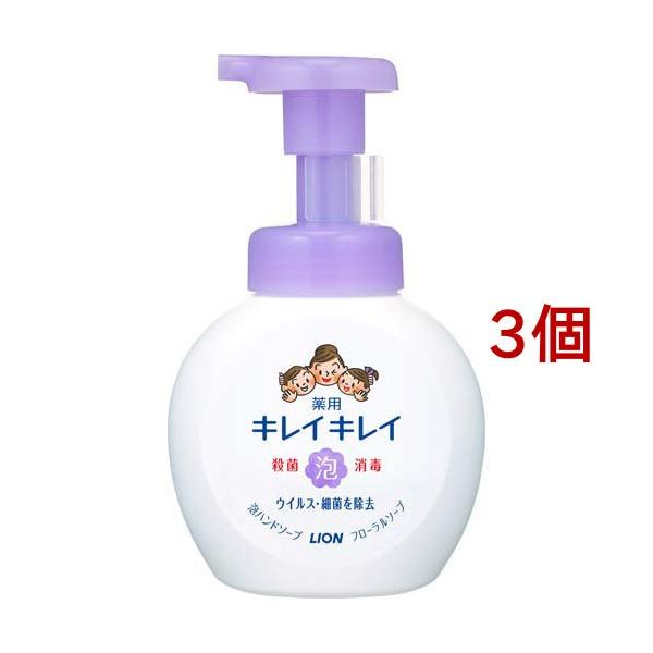 キレイキレイ 薬用泡ハンドソープ フローラルソープの香り 本体