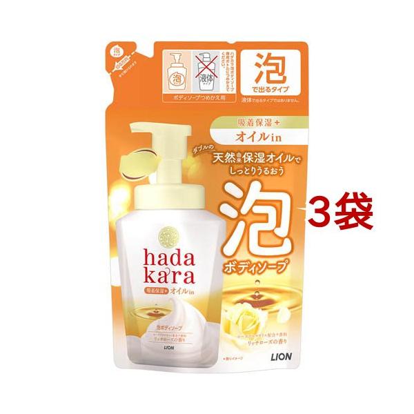 ハダカラ オイルインボディソープ 詰め替え大型(750ml*12袋セット)[ボディソープ] hadakara(ハダカラ) 泡で出てくるオイルインボディソープ つめかえ用