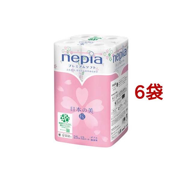 ネピア プレミアムソフト トイレットペーパー ダブル 日本の美 桜柄 無