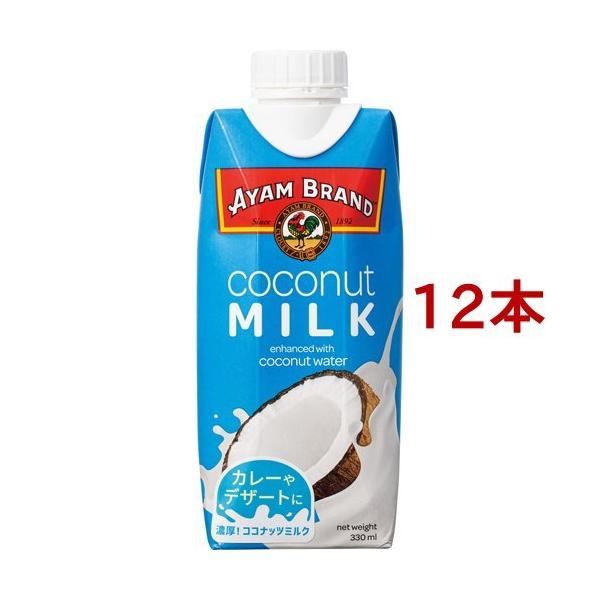 アヤム ココナッツミルク 紙パック 330ml 12本セット アヤム 爽快ドラッグ 通販 Yahoo ショッピング