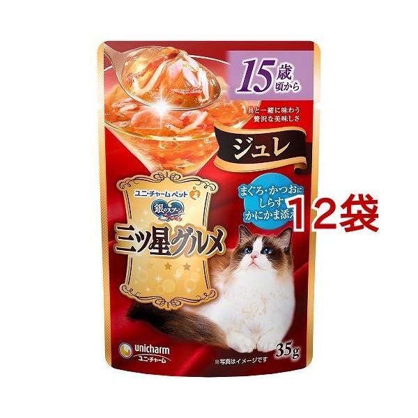 ̃Xv[ OcO W 15΍ ܂Eɂ炷EɂܓY ( 35g*12܃Zbg )/ ̃Xv[ OcO