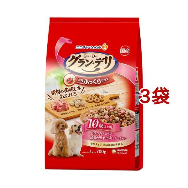 グラン・デリ ソフト 10歳以上用 鶏ささみ・ビーフ・緑黄色野菜・小魚