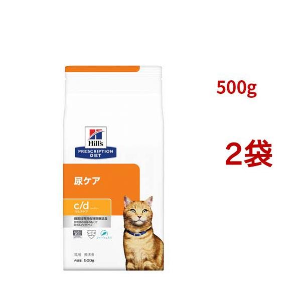 c/d マルチケア フィッシュ入り 尿ケア 猫用 特別療法食