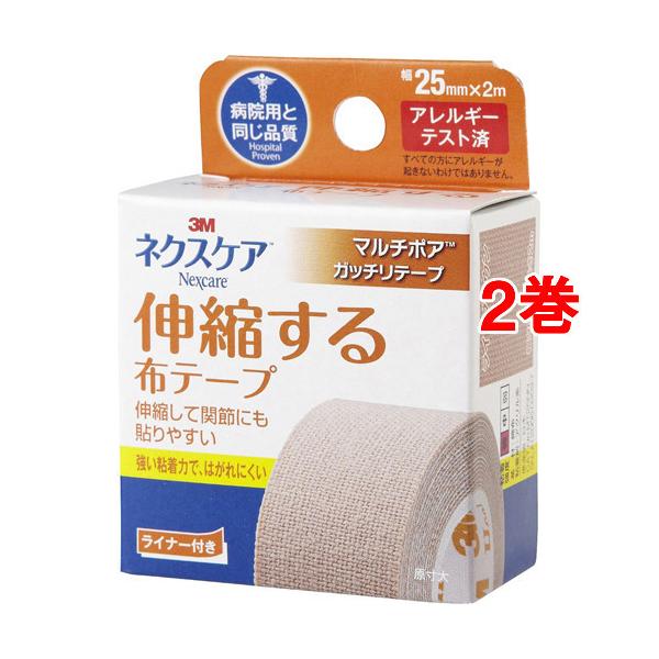 3M }`|A X|[c e[sO Lk ze[v S 25mm 2m MT25NN ( 2Zbg )/ lNXPA