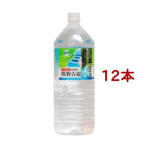 h FÓ ( 2L*12{Zbg )/ FÓ i摜