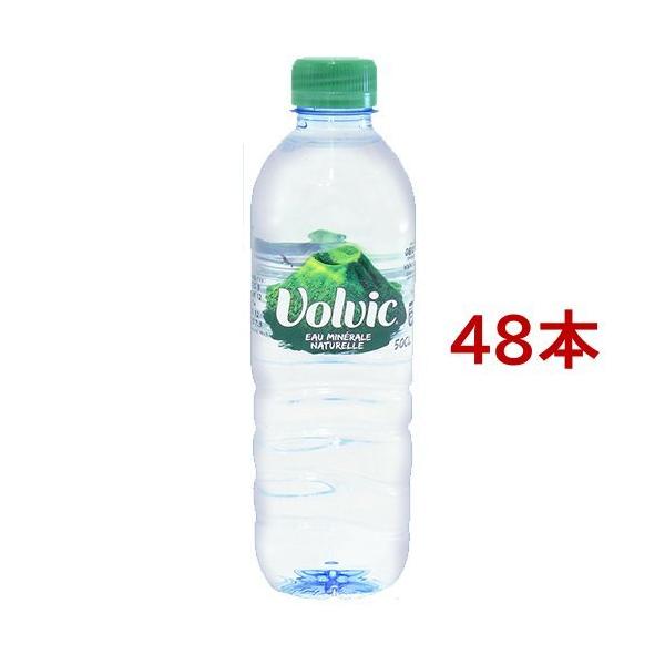soukaidrink_11725