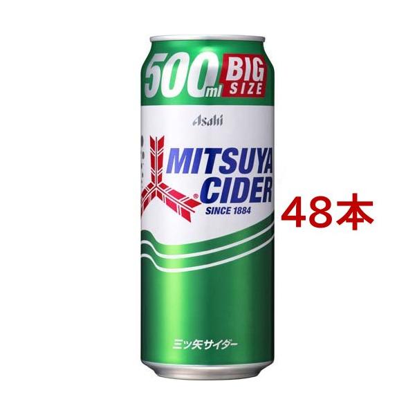 三ツ矢サイダー 三ツ矢サイダー ( 500ml*48本 )/ 三ツ矢 缶 ) : 爽快ドリンク専門店