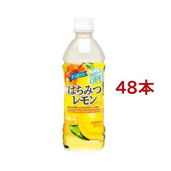 TKA Ƃ݂͂ ( 500ml*48{ )