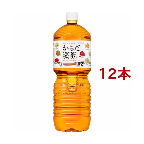 炾 yR炭{g ( 2L*12{Zbg )/ 炾 (  )