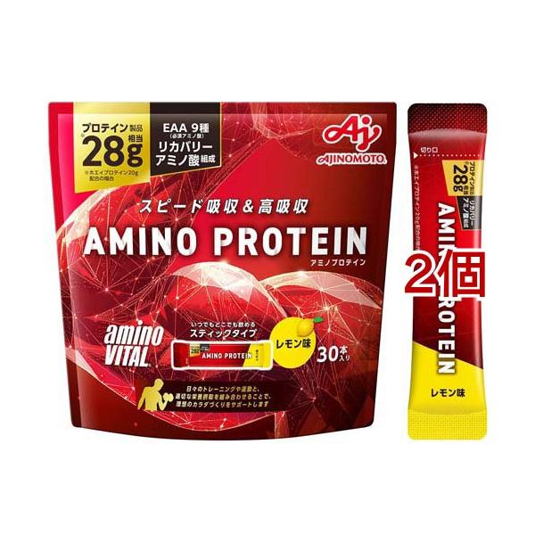アミノバイタル アミノプロテイン レモン味 BCAA EAA アミノ酸 ( 4.5g