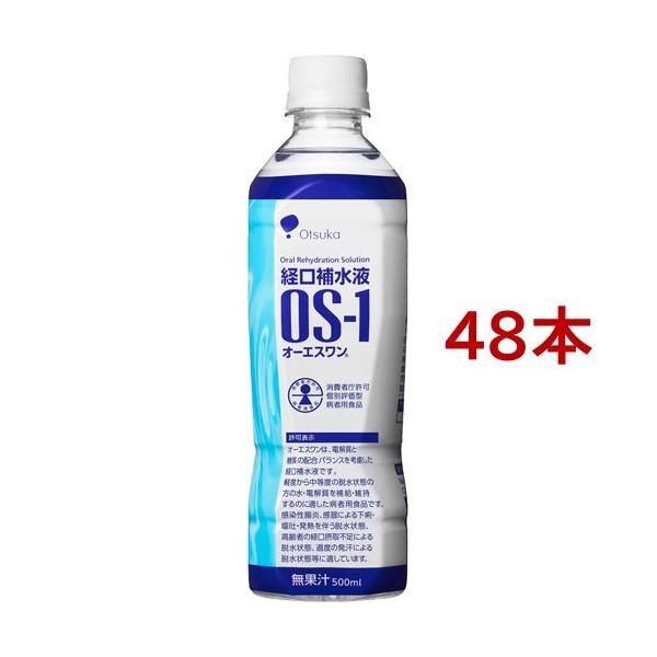 I[GX OS-1 ( 500ml*24{*2RZbg )/ I[GX(OS-1) ( o␅t ː )