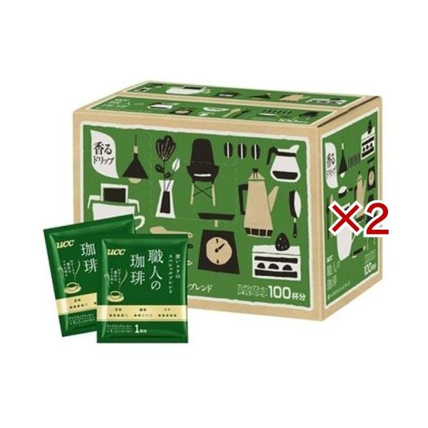soukaidrink_20676