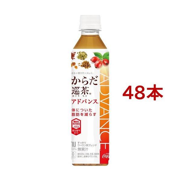 炾 AhoX ( 410ml*48{ )/ 炾 (  )
