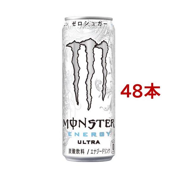 モンスターエナジー　ウルトラ　　４８本 モンスター ウルトラ ( 355ml*48本入 )/ エナジードリンク