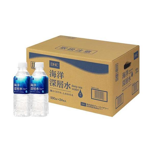 DHC 海洋深層水 ( 500ml*24本入 )/ DHC サプリメント