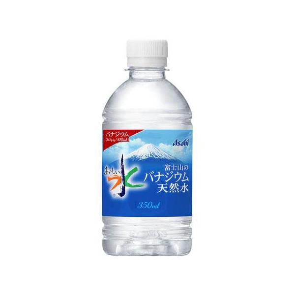 xmR̃oiWEVR 350ml×24{ PET