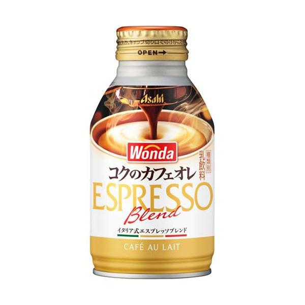 ワンダ コクのカフェオレ ( 260g×24本入 )/ ワンダ(WONDA) ボトル缶