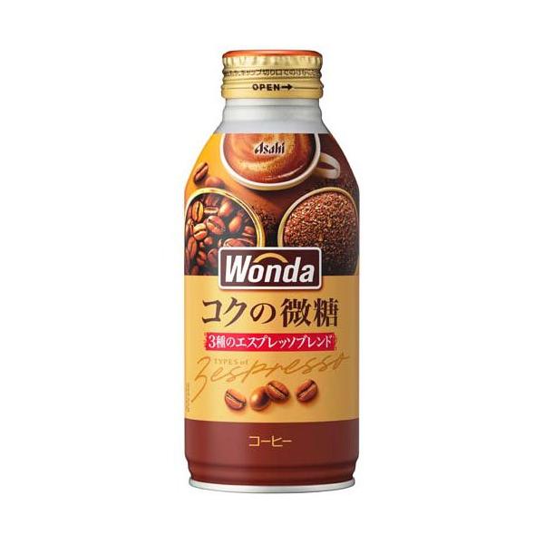 ワンダ コクの深味 微糖 ( 370g×24本入 )/ ワンダ(WONDA) ボトル ワンダ コクの深味 微糖 ( 370g×24本入 )/ ワンダ(WONDA) ボトル