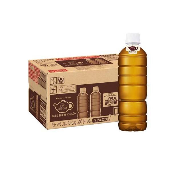 アサヒ ほうじ茶 ラベルレスボトル ( 500ml×24本入 )/ お茶 ) : 爽快