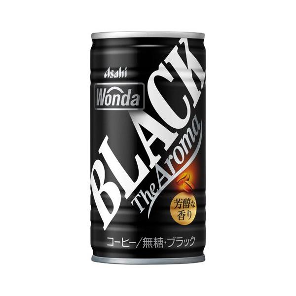 soukaidrink_4514603463200